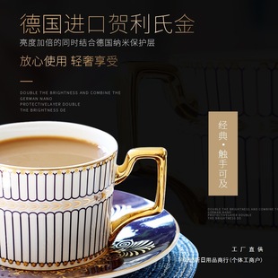 Coffee Cup Saucer suit British Afternoon Tea Tea Set Bone China Cup Saucer Spoon suit Ceramic Light Luxury Style 2025 Wholesale