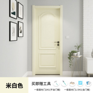 Youming Water-Based Wood Paint Cabinet Renovation Paint Household Wardrobe Paint Renovation Color Change Environmentally Friendly