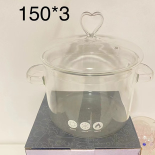 High Borosilicate Glass Pot Stew Soup Household Transparent Cooking Pot Gas Fire High Temperature Resistant Small Crock Mini Soup Pot Bowl