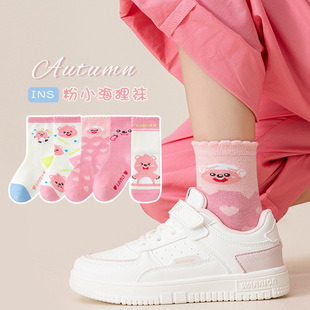 Ruby Girls Mid-tube Socks 24 Autumn New Sweet Girl Treasure Princess Socks Korean Cartoon Children Baby Socks