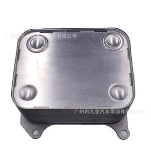 3C3Z-6A642-CA suitable for Ford diesel engine F250 F350 F450 F550 6.0 liters