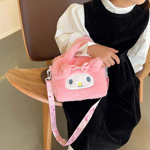 Cartoon Kulomi Plush Bag Strawberry Bear Crossbody Bag Spongebob Cute Children's Change Storage Handbag