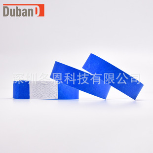Disposable DuPont Paper Bracelet Fluorescent Wristband 19/25 Wide Identification Ticket Exhibition Event Admission Ticket