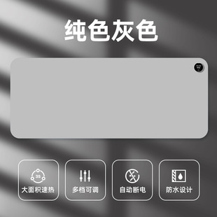 Large heating mouse pad office computer desktop cartoon heating warm table pad student writing heating pad manufacturers