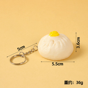 PVC simulation food milk yellow bag refrigerator sticker fake steamed stuffed bun decoration props simulation crab yellow bag steamed stuffed bun decoration