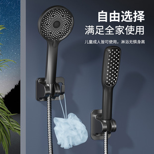 Hole-free shower bracket adjustable shower head hanger universal Lotus canopy fixed wall base artifact