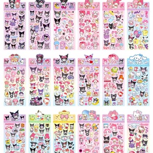 Japanese Sanrio Kulomi melody laser goo card sticker creative goo plate cute hand account