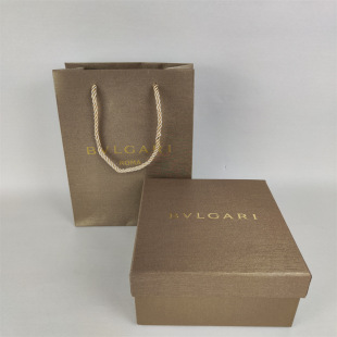 Big Brand Perfume Gift Box Perfume Gift Bag Big Brand Packaging Box Set Flip Packaging Gift Bag Perfume Bag Paper Bag
