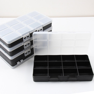 Tang's parts box plastic box classification storage components plastic box multi-grid pp parts storage one-piece delivery