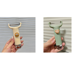 Cute Stainless Steel Fruit Peeler Scraper Household Kitchen Multifunctional Potato Apple Peel and Peel Artifact