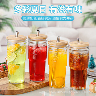 Amazon for bamboo and wood lid Mason cup set 700 ml with stainless steel straw suit drop-proof with hole lid