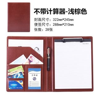 Multi-functional leather folder business office contract talk single sign this folder manager folder meeting splint pad