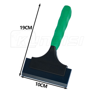Car film tools solar film Water Scraper aluminum alloy hard beef tendon water scraper window squeeze special film scraper
