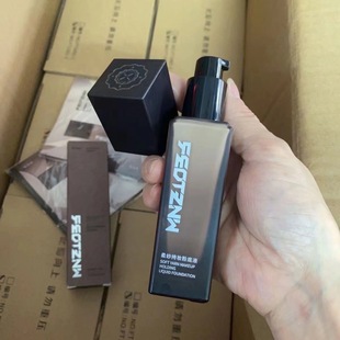 New Fatini Soft Gauze Long-Lasting Makeup Liquid Foundation Cream Non-Stick Mask Concealer Long-Lasting Oil Control Without Makeup Removal