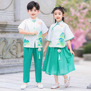 Children's Improved Hanfu Pastoral Style Ancient Costume Chinese School Costume Thousands of Miles Chinese Style Boys and Girls June 1 Performance Costume