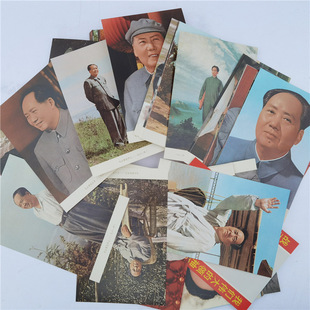 Wholesale Chairman Mao portrait standard wall painting grandpa Mao statue hanging poster portrait 100 pieces with box 18 * 13CM