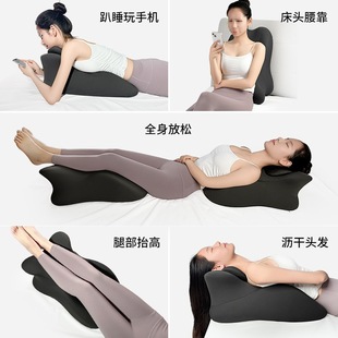 Reading books, playing mobile phones, napping, memory cotton pillows, bed climbing, sleeping pillows, sleeping ergonomics, dormitory lazy people
