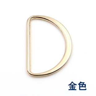 Metal D-Shaped Half-Ring Bag Backpack Buckle D-Button Coat Woolen Large Button Decorative Clothes Accessories Button