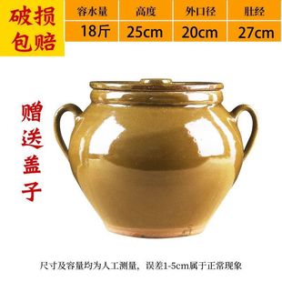 Ceramic Rice Jar with Lid Ceramic Jar Household Earth Pottery Old-fashioned Sealed Insect-proof Moisture-proof Rice Bucket Pickled Vegetable Jar Jar Sauce Jar