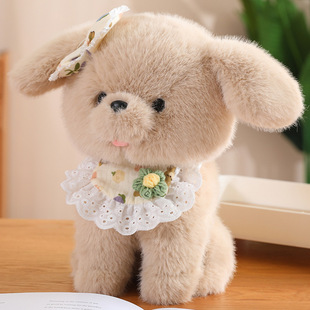 Плюшевая игрушка собака милая белая западно-Хайлендс Labrado Puppy Dolls
