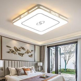 2023 new led ceiling lamp living room lamp rectangular headlight bedroom lamp indoor simple lamp new Chinese lamp