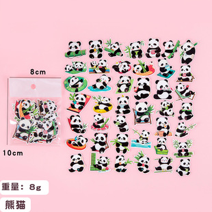 Cute cute pet panda sticker cartoon water sticker cartoon creative DIY decorative sticker hand account luggage goo card sticker