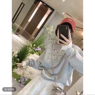 Lace Edge Sweatshirt Fake Two-Piece Letter Pearl Embroider 2025 Early Spring New Versatile Top + Skirt Suit