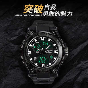 Electronic Watch Men's Junior High School Youth Multifunctional Sports Cross-border Explosions Men's Luminous Electronic Watch