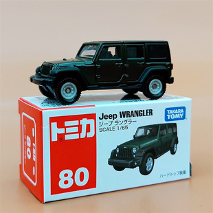 1-150 Genuine Multi-American Card Alloy Car Simulation Rambo Car Model Car Boy Toy Car Collection Gift