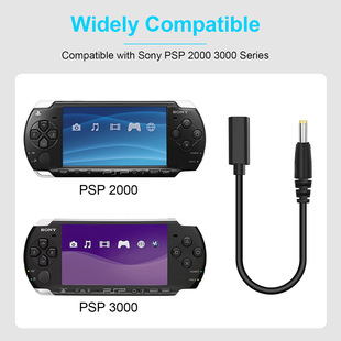 PSP2000 charging cable PSP3000 game machine charging cable TYPE-C interface adapter mobile phone charger