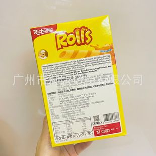 Wholesale Indonesian Imported Lai Cheese Cheese Stick Cheese Flavor Sandwich Roll Filled Biscuits Egg Roll Snacks 180g