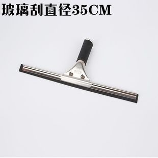 Cleaning Aluminum Alloy Telescopic Rod Cleaning Tool Scraper Glass Scraper Accessories Aluminum Alloy Scraper Glass Cleaner Extension Rod