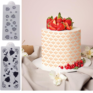 Cross-border cake spray mold geometric diamond hollow pull mold diy cake printing mold baking decoration utensils
