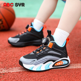 2024 Explosions Boys sneaker Mesh Breathable Casual Lightweight Children's Running Shoes Rotating Button Boys Shoes