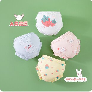 Category A 100% Pure Cotton Baby Baby Underwear Summer Kids Training Shorts Kids Girls Baby Bread Pants