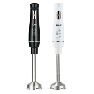 RAF European Gauge Multifunctional Kitchen Handheld Cooking Stick Baby Food Supplementary Electric Stirring Stick Milk Juice Meat Grasper