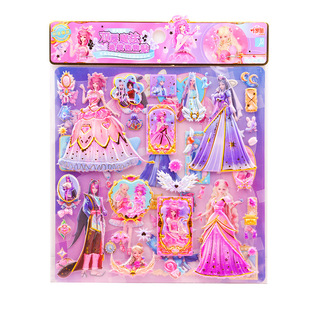 Ye Luoli double-layer dress-up show stickers children cartoon girl dress-up clothes stickers sunny Princess baby paste
