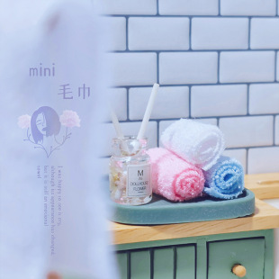 Honghao Factory Directly Supply 52 Miniature Food Toy Model Scene Doll House Accessories Mini 3 Towels G104