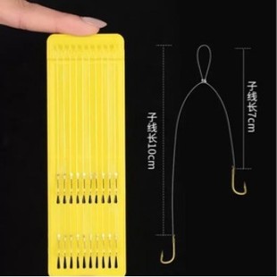 17cm Tie Short Double Hook Finished Gold Cuff Barbed Hook White Strip Hook Gold Sleeve Barbed Fishing Tackle Fishing Tackle