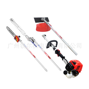 Honda GX35 gasoline lawn mower four-punch brush cutter multifunctional high-branch chain saw Greening high-altitude hedge trimmer