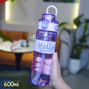 Simple Plastic Double Drink Cup with Elastic Lid Transparent PC High Temperature Resistance Suction Cup Anti-scalding Heat Insulation Silicone Cup for Students
