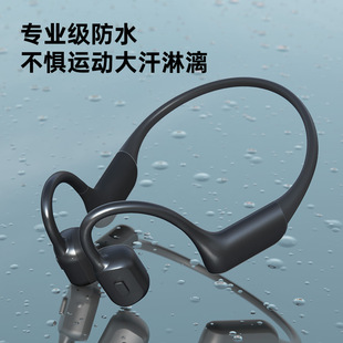 Sony Ericsson G3 костная проводимость беспроводная Bluetooth-гарнитура для бега