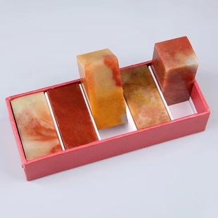 Bahrain Frozen Stone Qingtian Stone Practice Stamp Material Seal Stone Seal Carving Stone Calligraphy Seal Seal Stone Seal Material Seal Material Free Stamp