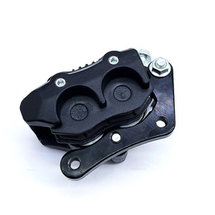 Far-reaching electric car 007 009 small bag brake pump take-out battery car electric motorcycle front and rear lower pump reverse brake disc brake pump