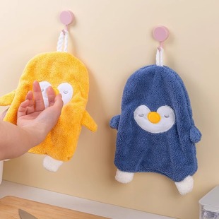 Household Coral Fleece Towel Kitchen Toilet Hangable Cartoon Penguin Towel Thickened Water-Absorbing Wipe Handkerchief Square Towel