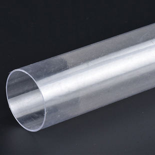 Factory supply food grade light diffusion PC transparent round tube polycarbonate tube aquarium lamp shell in stock wholesale
