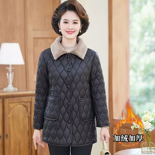 Middle-Aged and Elderly Women's Cotton-Padded Coats, Winter Velvet Small Leather Jackets, Small Mothers' Fashionable Loose Wash-Free Cotton Coats, Grandma's Cotton-Padded Jackets