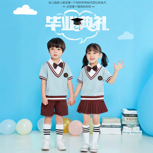 plus size Collection Link Children's Children's Clothing Kindergarten Class Clothing