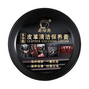 Yi Jie Liang Белая обувь чистящий крем Многофункциональный безводный обеззараживающий крем дорожная обувь волна обувь без стирки производители оптовое поколение