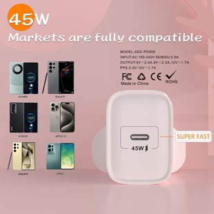 Cross-border color Macaron LED with light charger TypeC single port PD fast charging super fast charging flash charging QC5.0